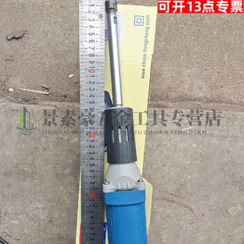 He jiangong extended electric grinding head straight grinder inner hole polishing machine inner grinding machine extended extension rod handle rotary file deep pipe 150mm rod diameter 16 front nut diameter 19