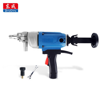 Dongcheng water drill mixer z1z-ff02-160 concrete drilling machine engineering dual-purpose air conditioning oil fume water drill drilling machine