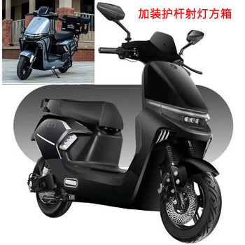 Feiye intelligent xiaojiu electric vehicle high speed 70 codes high power long distance running king 500 miles electric motorcycle 72v battery car takeaway car replaceable battery can be licensed highly equipped black double disc 70 codes + bumper tail box spotlight 72v35a6 black gold batteries 180 miles