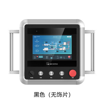 Otherscantilever control box machine tool boom touch screen installation box aluminum alloy operation box 7/10/12/15 inches customized black-no trim 7-inch lower hole/316*297