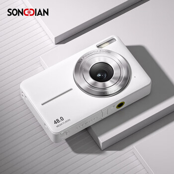 Songdian digital camera student campus mini card machine cmos high-definition high school student camera fixed focus milk white 64g memory can store about 6000 photos