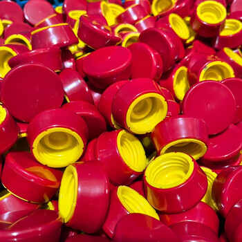 Sailoto spare cap replacement cap prize redemption bottle cap wuliang gai langjiu spare cap liquor bottle cap packaging 200 pieces