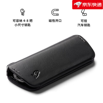 Bellroy new product australian key cover plus spring new third generation keychain leather key protection jet black