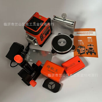 Sailoto vertical and horizontal 12-line water level light-mounted wall-mounted high-precision automatic leveling water meter vertical and horizontal 12-line consultation customer service consultation customer service