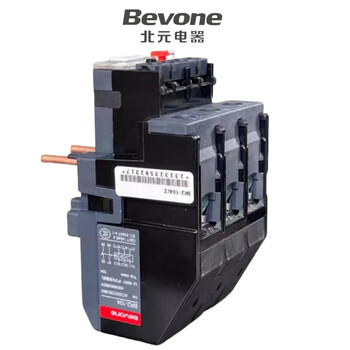 Beiyuan electric thermal overload relay 36a 104a 150a 200a 630 160-250a br2-630