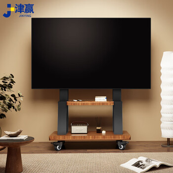 Jinying mobile tv bracket (32-100 inches) floor-standing tv cart video conferencing large-screen display tv hanger removable tv stand 32-75 inches for home and business upgrade