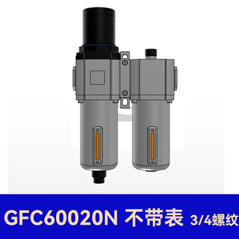 Yue changsheng yade passenger air source processor oil-water separation filter gfc200-08 300-10 400 gfc60020n differential pressure drainage type without belt table with support
