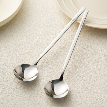 Onlycook antibacterial 316 stainless steel table spoon round spoon long handle soup spoon drinking soup spoon watermelon spoon household tableware 316 stainless steel antibacterial spoon/2 pieces