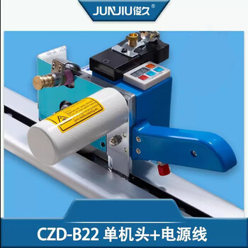 Shantou lincun junjiu clothing cutting bed and cloth cutting machine, a complete set of fully automatic track cloth cutting and cloth cutting machine, single machine head and wire