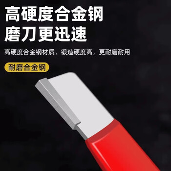 Mengbaiwu quick knife sharpener, kitchen knife sharpening tool, dual-purpose whetstone, garden outdoor sharp household fruit branch shear artifact, one made of tungsten steel