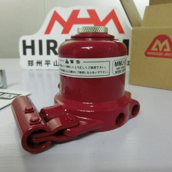 Fanlei japan masada mini jack mmj-5t-2 masada hydraulic jack red