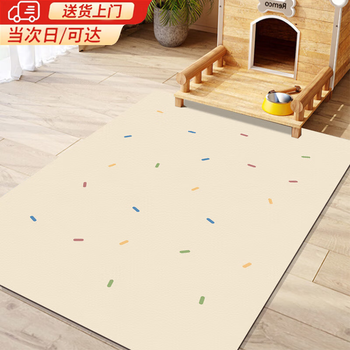 First idea of pet carpet waterproof and urine-proof pvc dog non-slip floor mat kennel mat puppy and cat carpet colorful dots 60x120cm