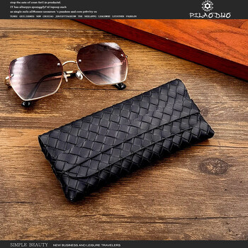 Pilaoduo woven pattern small belt anti-pressure glasses bag glasses case bag portable glasses storage bag myopia small belt woven pattern glasses bag