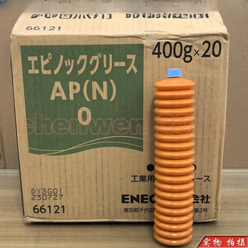 New nippon oil epnoc grease ap(n)0/1/2 extreme pressure grease epnoc grease ap(n)0 single price