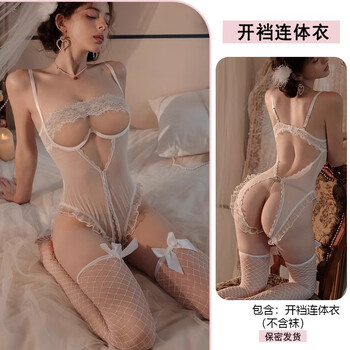 Quiet and seductive clothes, emotional and interesting underwear, abstinence-style pajamas, sexy bed, large-scale edge-brushed nightgown set, white, one size fits all