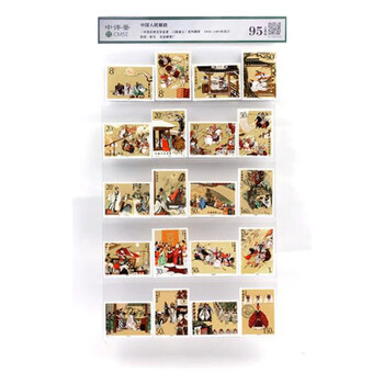 Haozangtianxia romance of the three kingdoms stamp package rating