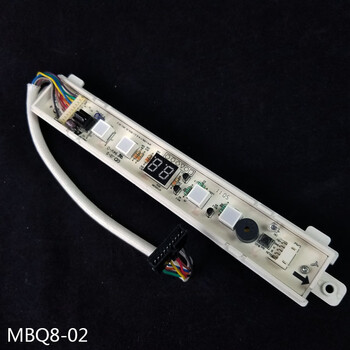 Qiao jinmei's ceiling air conditioner kfr-120q/sdy-b display panel panel 72q ceiling machine sy-c disassembly mbq8-02 (without shell)