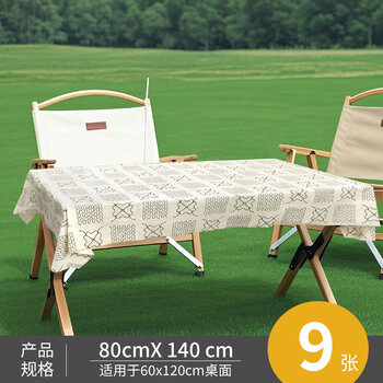 Premat thickened disposable tablecloth for outing outdoor picnic plaid picnic cloth camping rectangular waterproof and oil-proof tablecloth without windproof clip-9 sheets-80x140