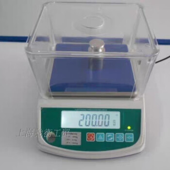 Cody fuzhou cody electronic balance kd-tec0.01g high-precision laboratory scientific research powder gold electronic scale 2000g/0.01g (square plate)