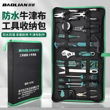 Baolian household tool set, hand tool repair set, multifunctional household hardware tool set, electrician set, advanced tool set, 24-piece set