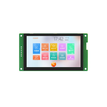5-inch configuration serial screen 485 communication hmi industrial screen tft display lcd screen compatible with dwin 5-inch capacitive touch 272x480 with wifi485