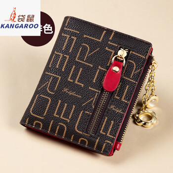 Kangaroo wallet women's 2025 new short style compact card holder integrated coin clip brand folding zipper women's wallet women's brown
