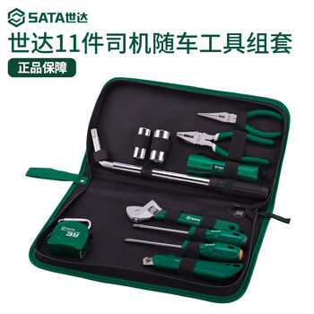 Shida tool set car private car emergency repair car spare driver combination tool kit 06011