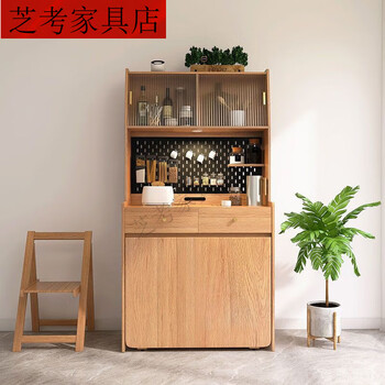 Ye yu xingying furniture dining table japanese-style folding sideboard one-piece retractable small apartment perforated board home table dining table solid wood color perforated board dining table cabinet