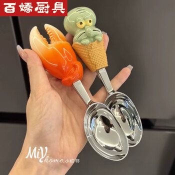 Kashiwa chao mickey octopus cartoon tableware set home cute spoon and fork ice cream watermelon squidward squidward + crab claws two-piece set