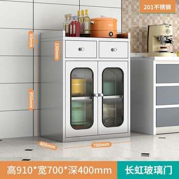 Wen yijia stainless steel restaurant sideboard against the wall integrated storage cabinet household cupboard wine cabinet kitchen living room multi-function 0.7 meters wide two drawers changhong 201 moisture-proof easy