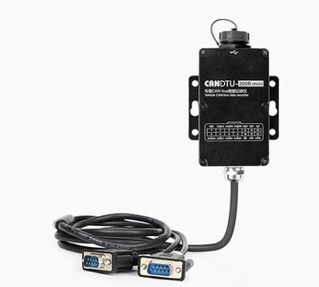 Lem communication module canfddtu-200ur