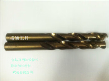 Cobalt-containing extended straight drill m67x200m67x250m67x00 long m5 material 67x250