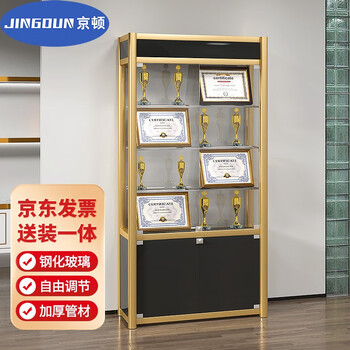 Kington glass display cabinet certificate of honor certificate trophy medal exhibition cabinet sample display cabinet product display rack gold high cabinet 100*30*200cm