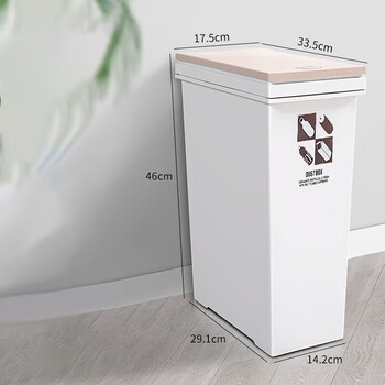 Asvel japan imported trash can household living room bedroom bathroom kitchen push-type paper basket beige push-type 20l