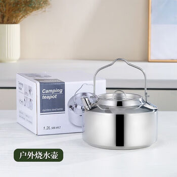 Raft core open flame kettle 316 extra thick stainless steel outdoor induction cooker universal portable camping cooking 1200ml kettle natural handle 1ml upgraded version 316 stainless steel