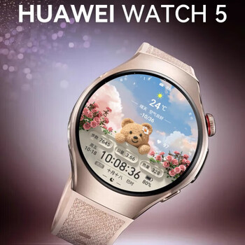 Huawei new year gifts huawei watch watch5 smart sports watch ai fingertip blood oxygen health monitoring independent call blood pressure blood sugar assessment flagship high-end new product goddess lucky star watch5 42mm nebula apricot small watch 2025 flagship fashion new model