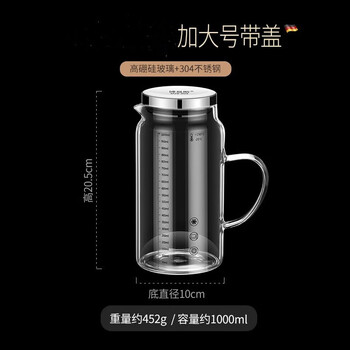 Fantasy wine dispenser glass white wine pouring household engraved wine bottle high-end decanter with lid men's two-pound 1000ml wine dispenser stainless steel lid