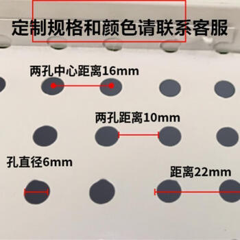 Perforated board accessories universal perforated board hanging basket hanging board storage blue pallet partition round hole storage basket hole pitch and other sizes contact customer service