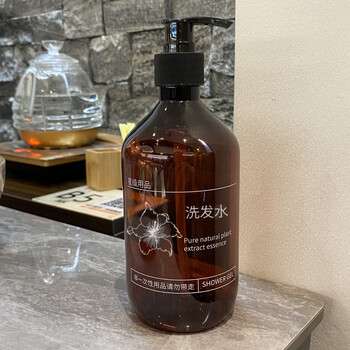 Vantablack hotel shampoo bottle shower gel empty bottle hotel push-type hand soap shower gel bottle star 300ml brown printed shampoo