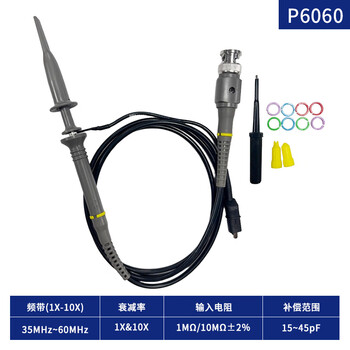 Hantekhantek oscilloscope probe p6100/6020/6200 probe 100m bandwidth 10x attenuation 300v p6060 (60mhz) double package