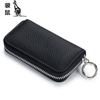 Kangaroo (kangaroo) new unisex genuine leather casual lightweight key bag fashionable two-in-one multi-functional home key bag black