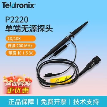 Tektronix 100m digital oscilloscope probe high voltage differential probe voltage passive current probe oscilloscope probe p2220 (oscilloscope probe 1x/10x switchable)