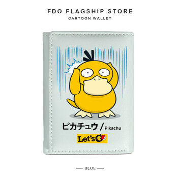 Pokémon mini student wallet new pokémon pikachu compact wallet card holder children's duck-blue