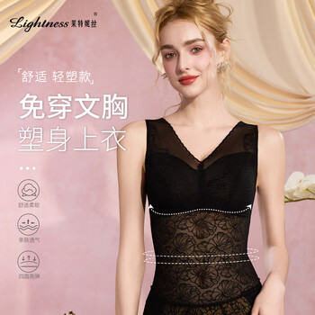 Lightness shaping top women's bra-free belly controlling waist shaping v-neck v-neck beautiful back bra-free underwear pw024 black l