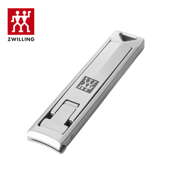 Zwilling german-made nail clippers stainless steel folding nail clippers portable manicure key chain nail clippers color-plated nail clippers*1