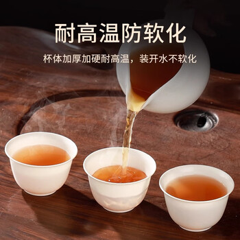 Shenfu disposable tea cup, kung fu tea cup, rice husk high-end tea cup, tea cup, tea cup with storage cup holder box, 500 rice husk small tea cups (without storage cup holder)
