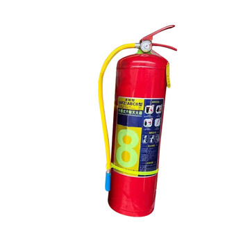 Huaihai portable dry powder carbon dioxide fire extinguisher mfz/abc8 8kg