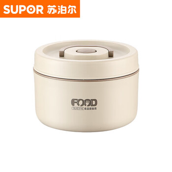 Supor (supor) supor 316 stainless steel insulated lunch box for office workers special microwave heating multi-purpose 316 steel elegant white 600ml single compartment
