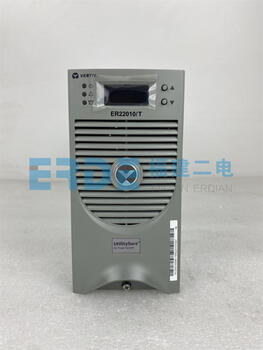 Emerson vitiv er11020/t dc screen charging module er22010/t power supply er22020/t er22010/t