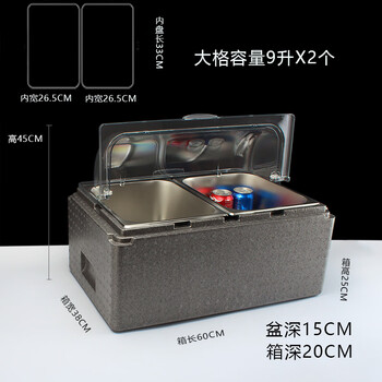 No free shipping, insulated box, commercial stall, ice powder milk tea small material box, stainless steel multi-compartment refrigerator, insulated box, epp, double-compartment steel basin 15cm deep + box height 25cm + double flip cover